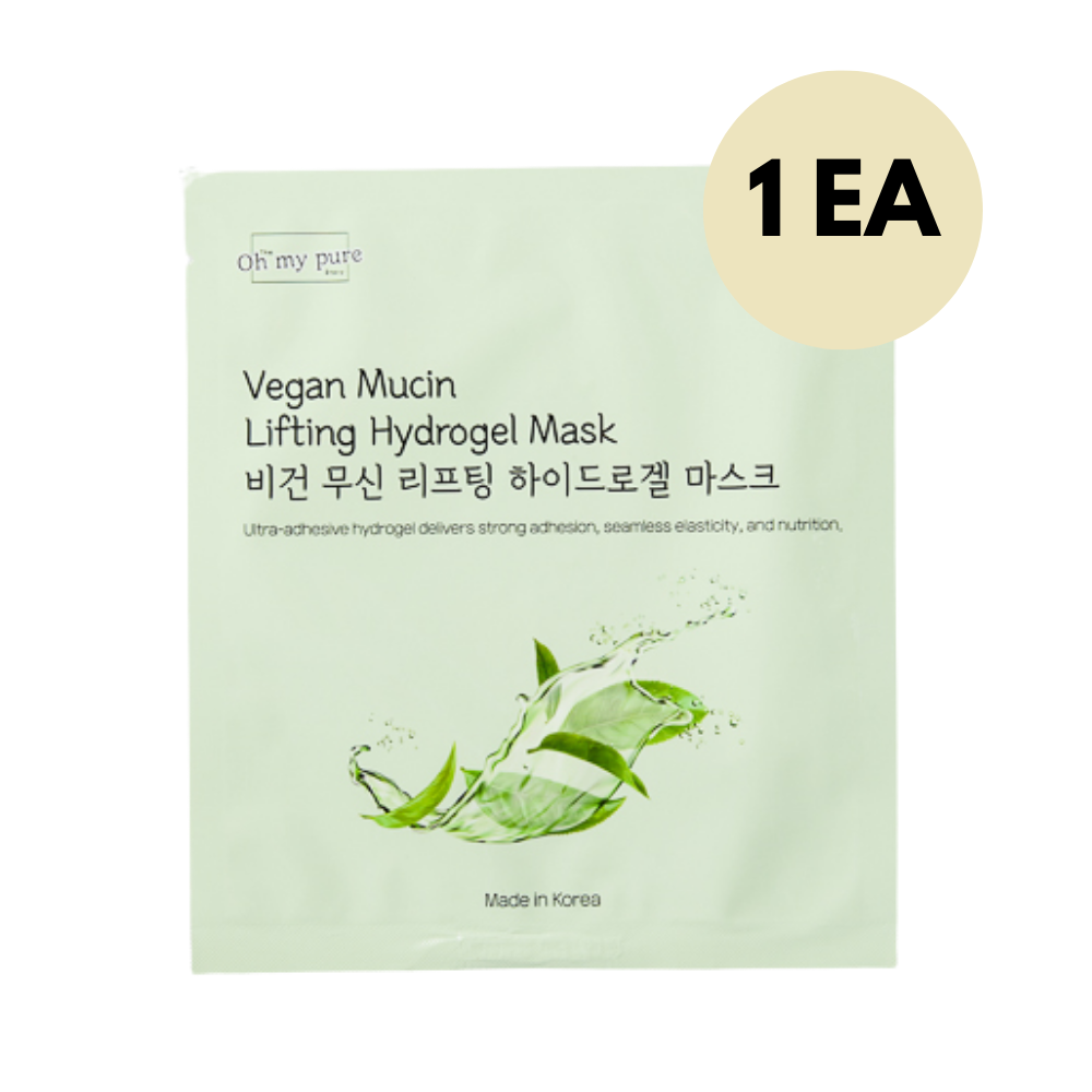 [FreeSamplerToday] Story 1 Hydrogel Anti-Wrinkle Deep Collagen Face Mask (1 EA) or Story 2 Vegan Mucin Lifting Hydrogel Face Mask (1 EA)