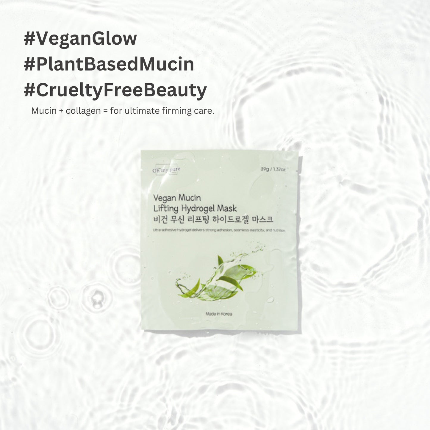 [Mix & Match] Anti-Wrinkle Hydrogel Mask x Vegan Mucin Hydrogel Mask