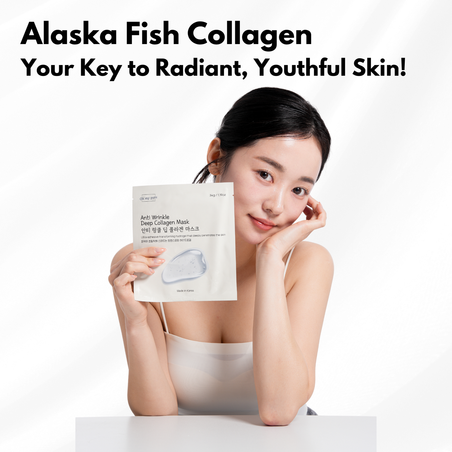 [Story 1] Anti-Wrinkle Deep Collagen Face Hydrogel  Mask