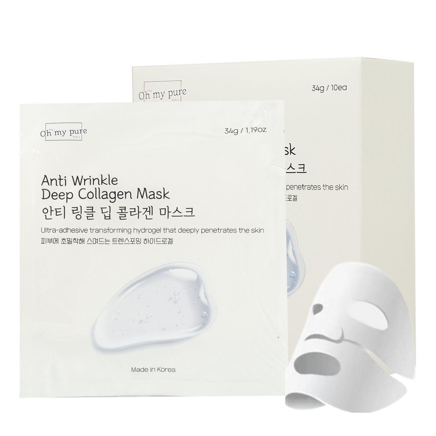 [Story 1] Anti-Wrinkle Deep Collagen Face Hydrogel  Mask