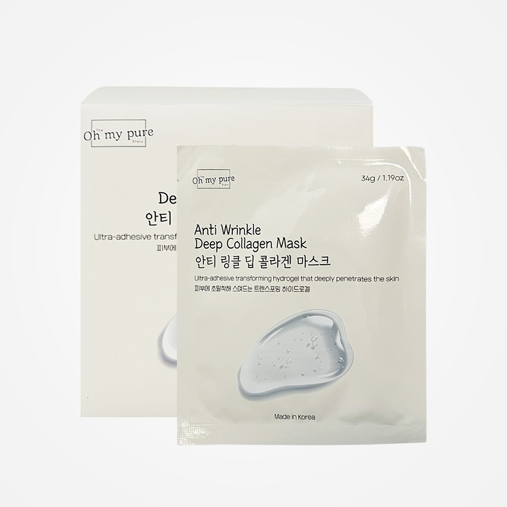 [FreeSamplerToday] Story 1 Hydrogel Anti-Wrinkle Deep Collagen Face Mask (1 EA) or Story 2 Vegan Mucin Lifting Hydrogel Face Mask (1 EA)